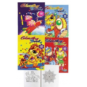 Βιβλίο ζωγραφικής Centrum Α4 48 σελίδες