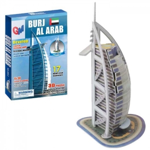 ΜΙΝΙ ΠΑΖΛ 3D BURJ AL ARAB 17 ΤΕΜ 16x22cm