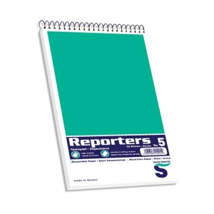 ΜΠΛΟΚ SKAG ΣΠΙΡΑΛ ΛΕΥΚΑ Νο 5