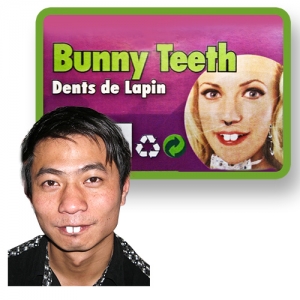 ΜΑΣΕΛΑΚΙ ΜΕ 2 ΔΟΝΤΙΑ