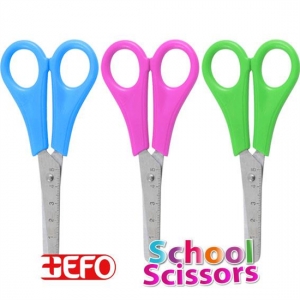 Ψαλίδι +Efo Μαθητικό 13εκ