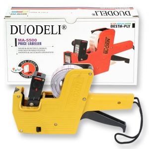 ΠΙΣΤΟΛΙ ΤΙΜΩΝ KEYiDE MX-5500 ΜΙΑΣ ΣΕΙΡΑΣ