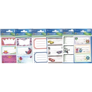 Ετικέτες αυτοκόλλητες σχολικές