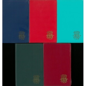 ΑΤΖΕΝΤΑ ΜΕΣΑΙΑ 11Χ7