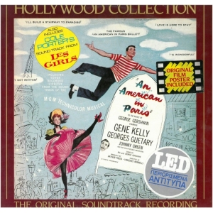 An American in Paris - Gene Kelly