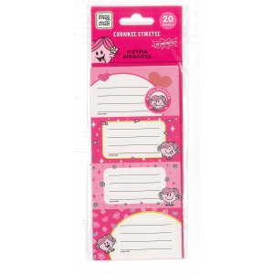 Σχολικές ετικέτες Μικροί Κύριοι - Μικρές Κυρίες Η κυρία Αγκαλίτσα 20 τεμάχια