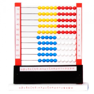 ΑΡΙΘΜΗΤΗΡΙΟ 25x23x4.5cm