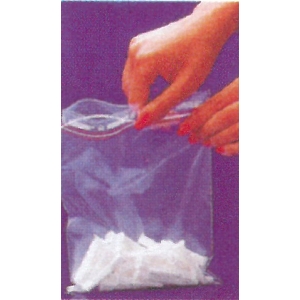 ΣΑΚΟΥΛΑΚΙΑ ΑΣΦΑΛΕΙΑΣ 70mm πλάτοςΧ100mm ύ