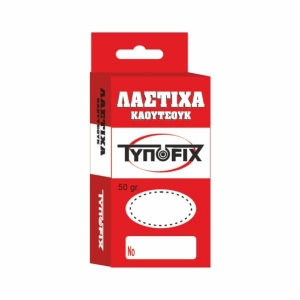 ΛΑΣΤΙΧΑ ΚΑΟΥΤΣΟΥΚ ΔΙΑΜ. 35mm ΤΥΠΟFIX ΚΟΥΤΙ 50 γρ.